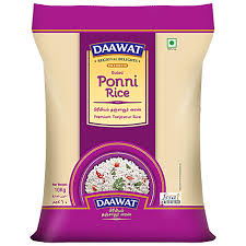 Ponni Rice